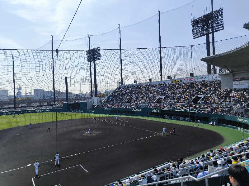 ドケチさんの夢の公衆浴場 五色のサ活写真