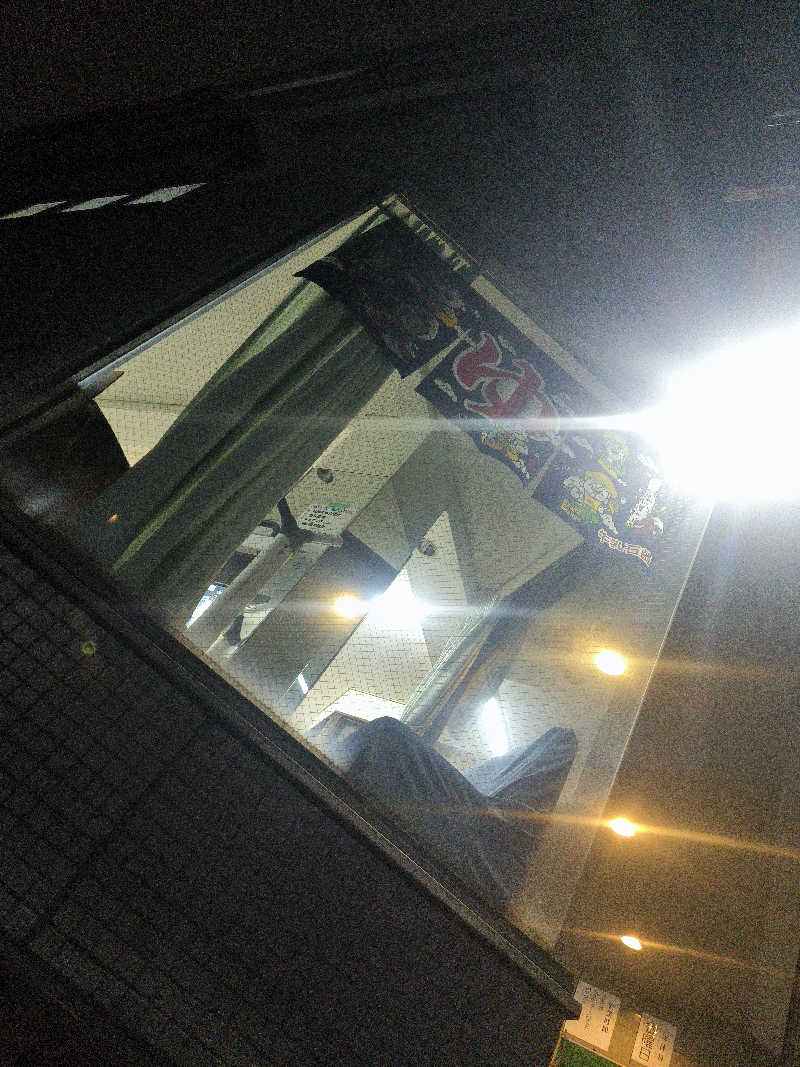 ドケチさんの梅香温泉のサ活写真
