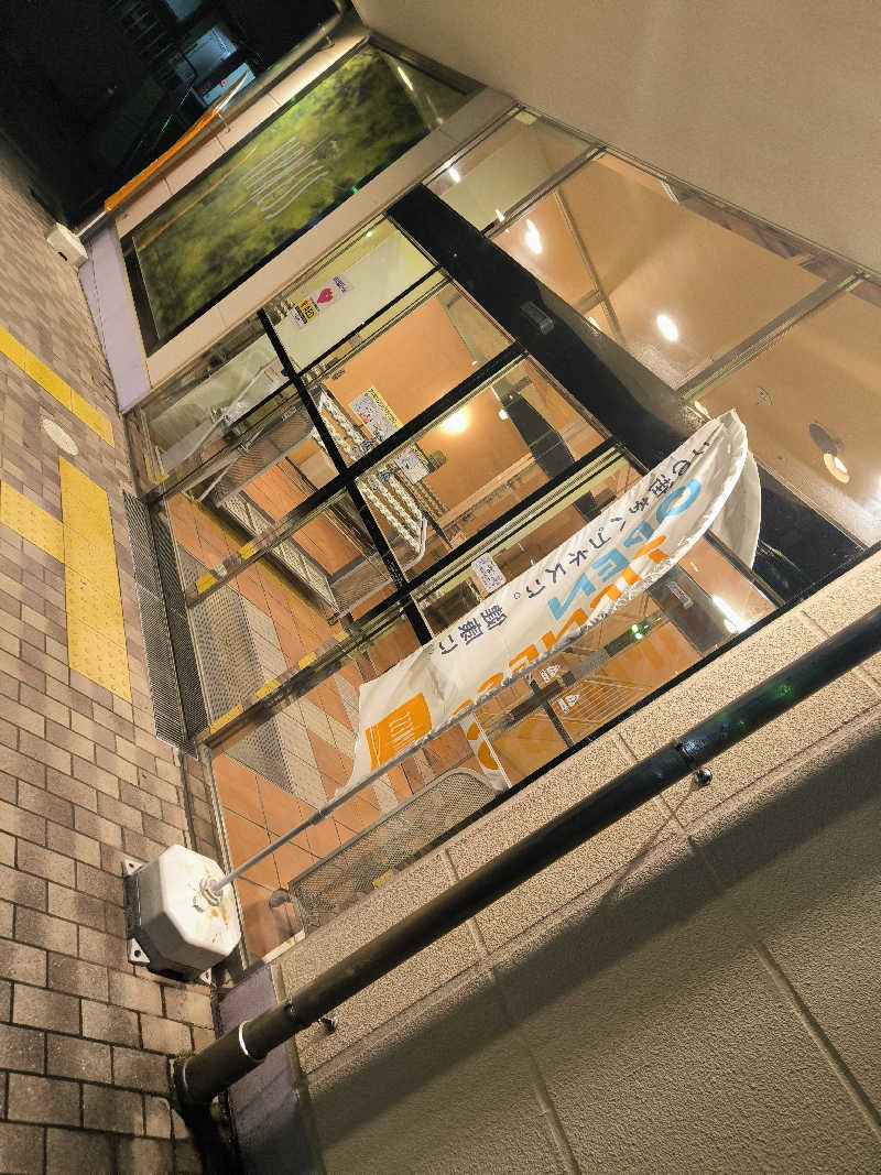 ドケチさんのフィットネスクラブ ティップネス 宝塚のサ活写真