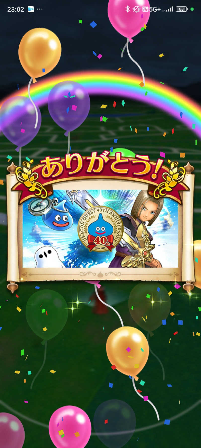 ドケチさんのフィットネスクラブ ティップネス 宝塚のサ活写真