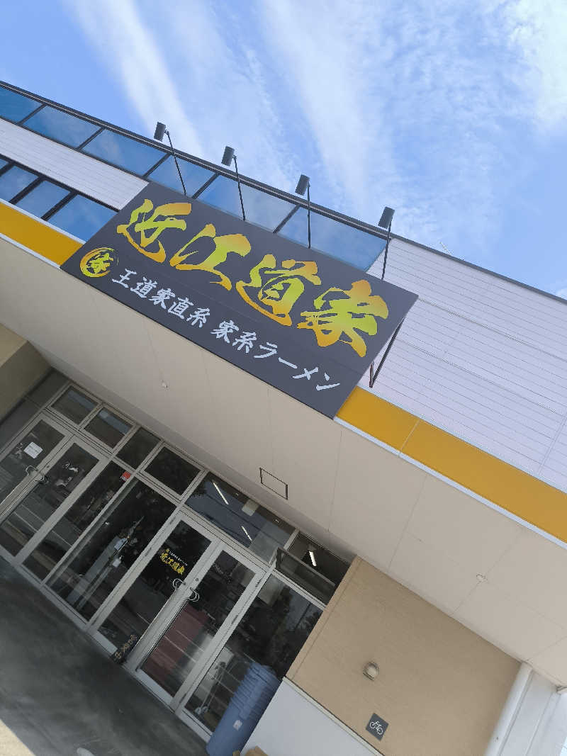 ドケチさんのティップネス武庫之荘のサ活写真