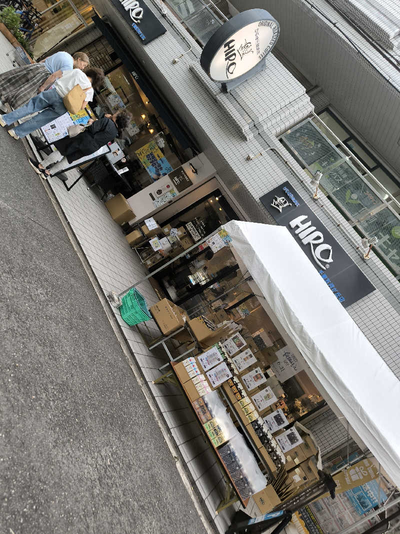 ドケチさんの湯快のゆ 寝屋川店のサ活写真