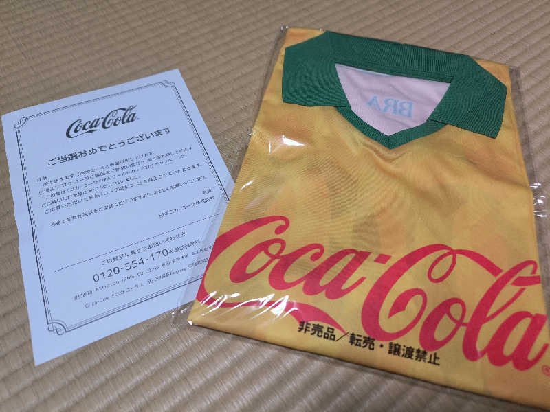 ドケチさんのフィットネスクラブ ティップネス 宝塚のサ活写真