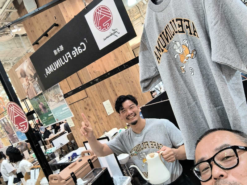 ドケチさんの夢の公衆浴場 五色のサ活写真