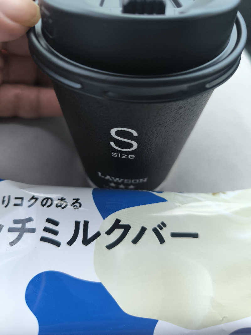 ドケチさんのほっこり湯のサ活写真