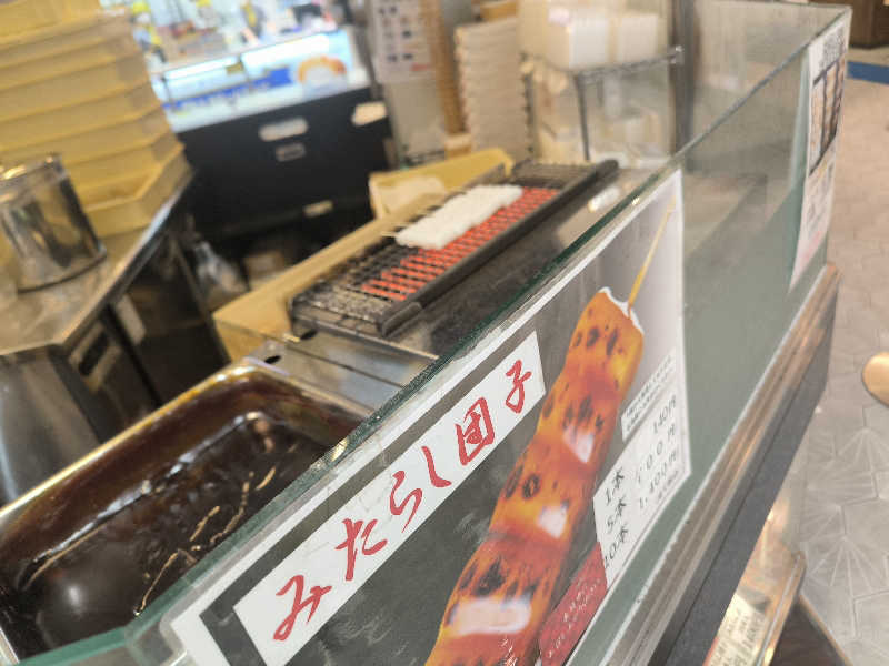 ドケチさんの三興湯のサ活写真