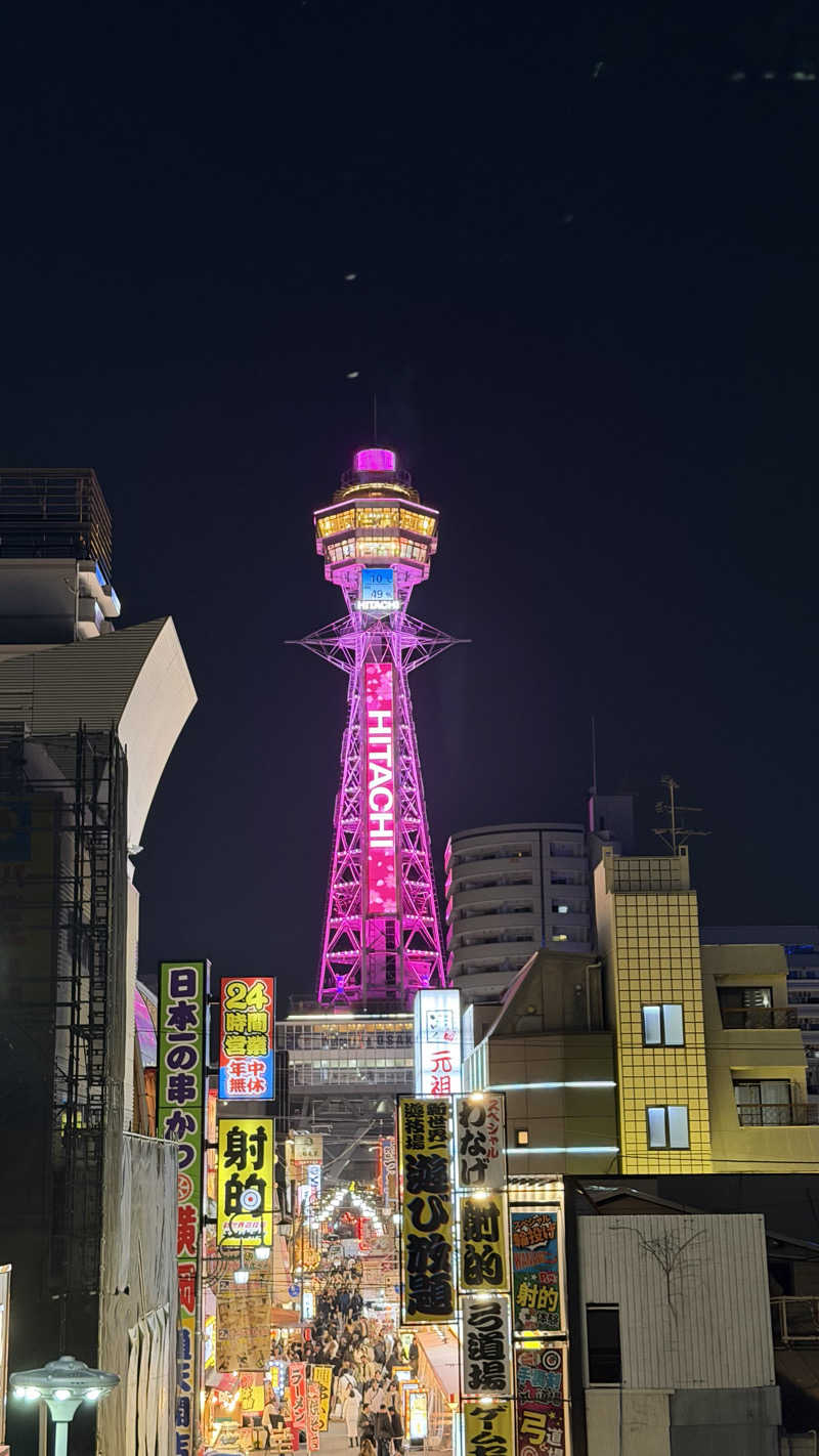 神戸のナカちゃんさんのSPAWORLD HOTEL&RESORTのサ活写真