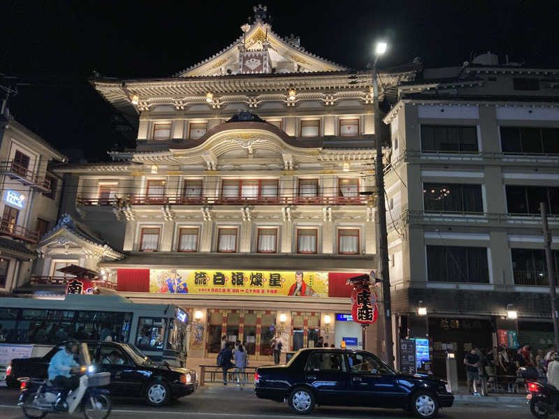 どくたけ  出張サ旅さんのサウナ&カプセルホテル ルーマプラザのサ活写真