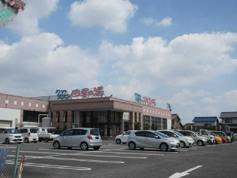 どくたけ  出張サ旅さんのクア・メゾン 四季の湯のサ活写真