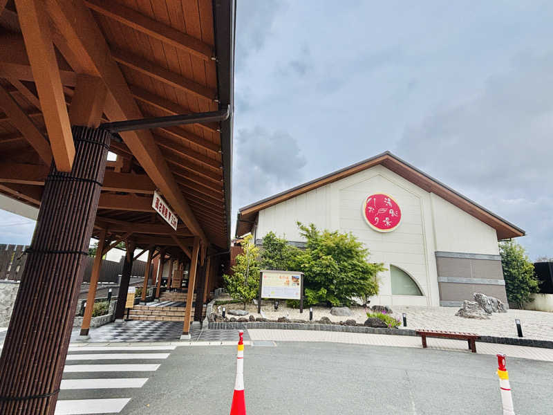 なちゃさんの湯風景しおりのサ活写真