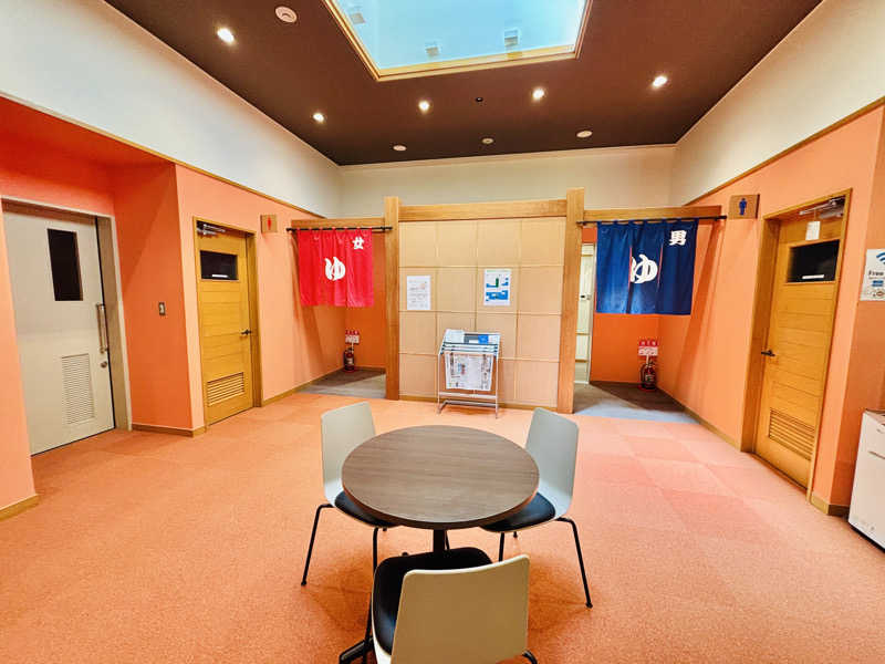 なちゃさんの中央市シルク工芸館ふれあい館 シルクふれんどりぃのサ活写真