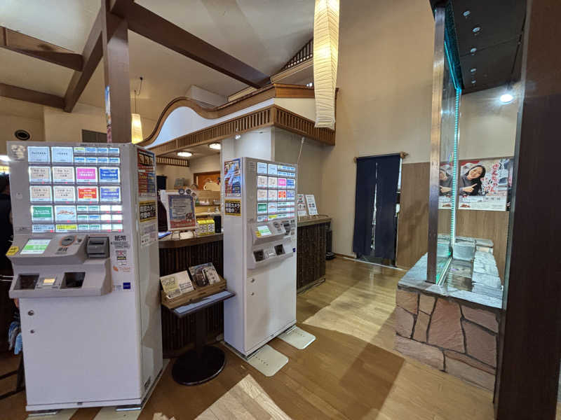 なちゃさんの天然温泉ざぶ～んのサ活写真