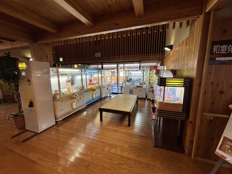 なちゃさんの田代の郷温泉 伊太和里の湯のサ活写真