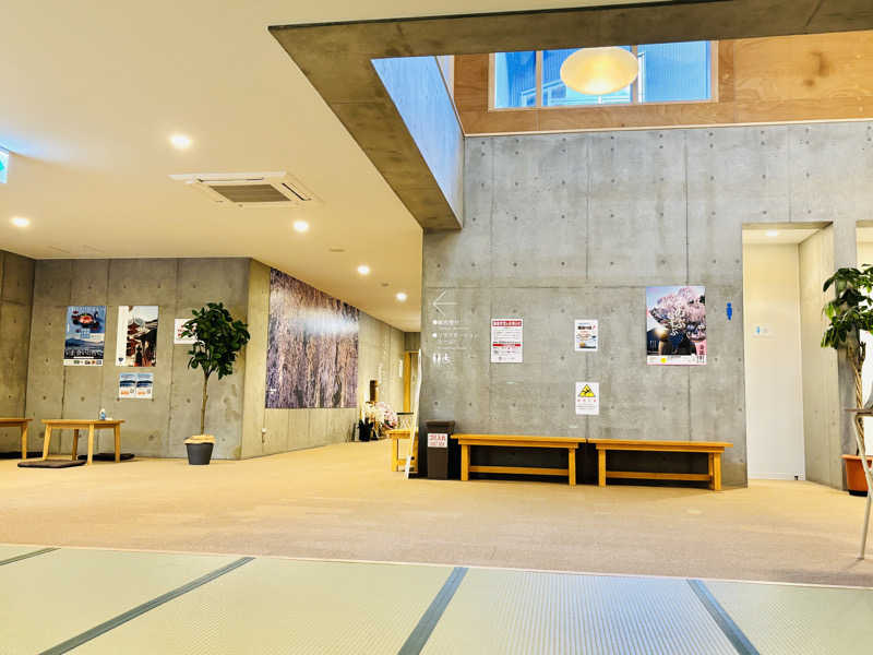 なちゃさんのヘルシースパサンロード しもべの湯のサ活写真