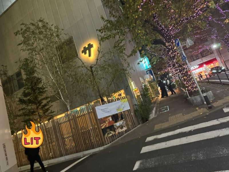 しーな🔪🔪さんの渋谷SAUNASのサ活写真