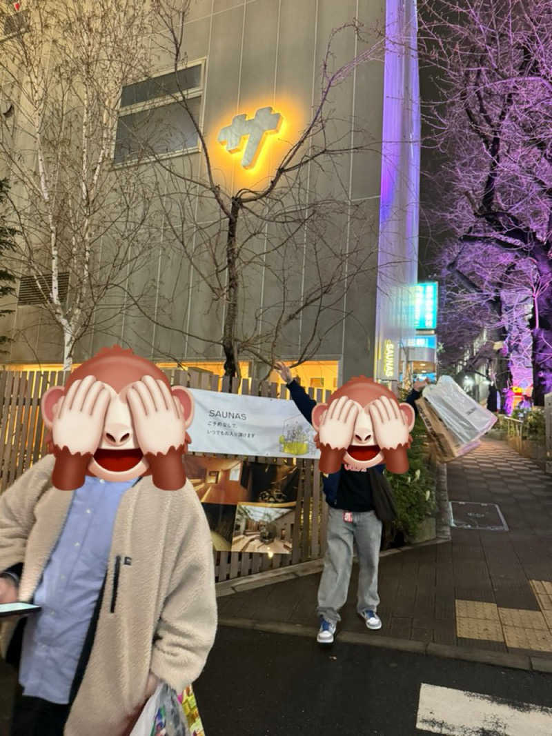 しーな🔪🔪さんの渋谷SAUNASのサ活写真