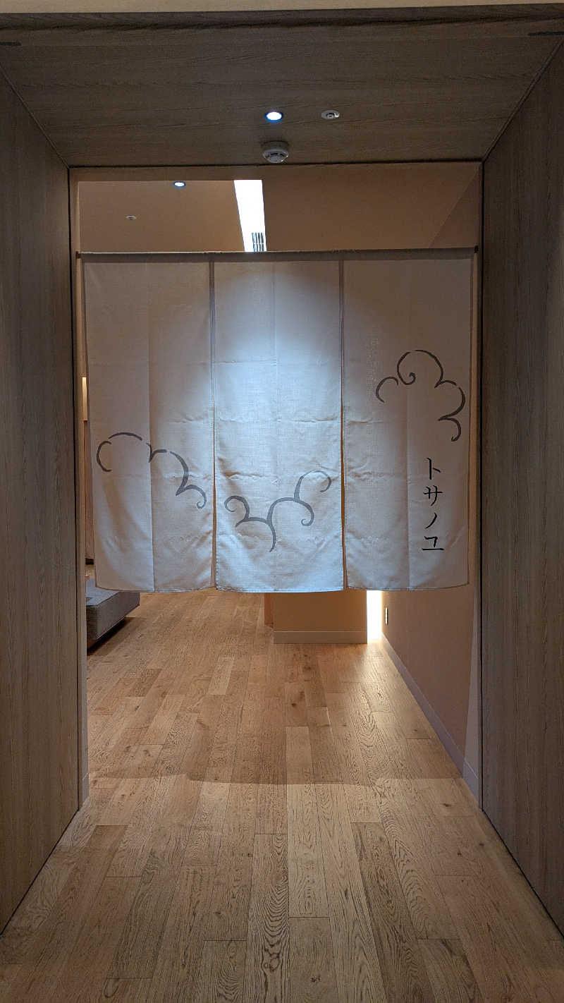 mänthyさんのOMO7高知 by 星野リゾートのサ活写真