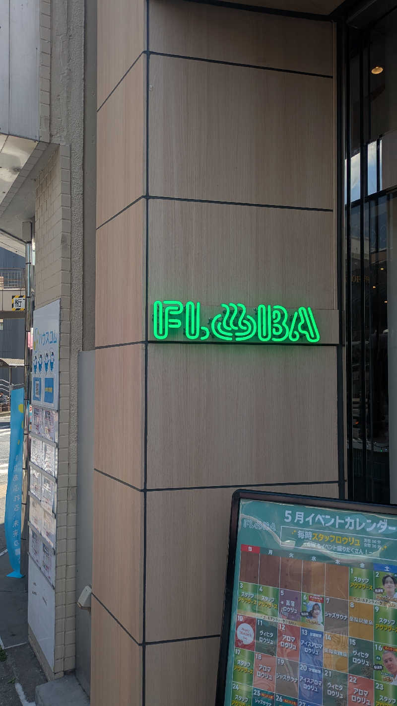 mänthyさんのFLOBA(フローバ)のサ活写真