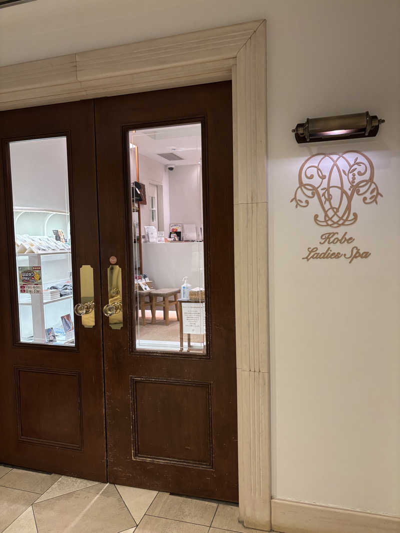 そらまめさんの神戸レディススパのサ活写真