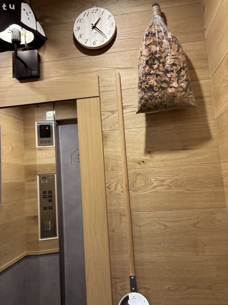 そらまめさんの神戸レディススパのサ活写真