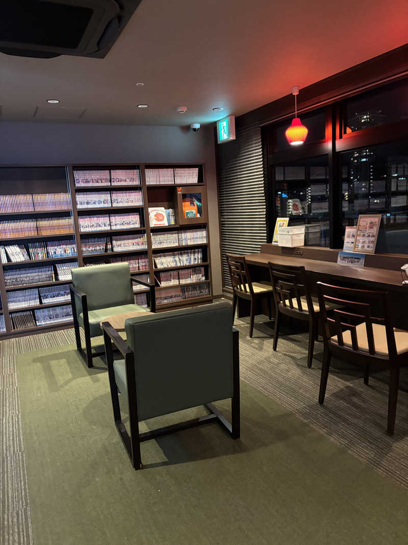 そらまめさんの天然温泉 浪漫湯 ドーミーイン神戸元町のサ活写真