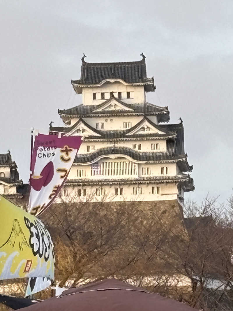 そらまめさんの白鷺の湯 ドーミーイン姫路のサ活写真