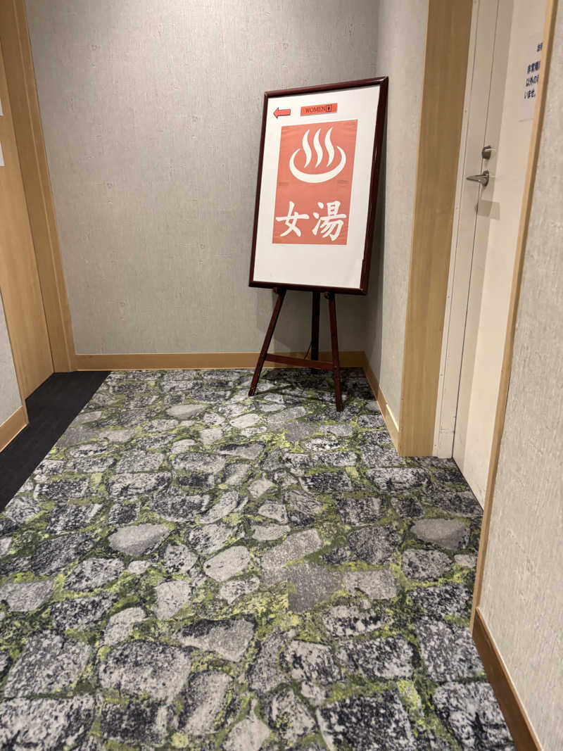 そらまめさんの伊勢パールピアホテルのサ活写真
