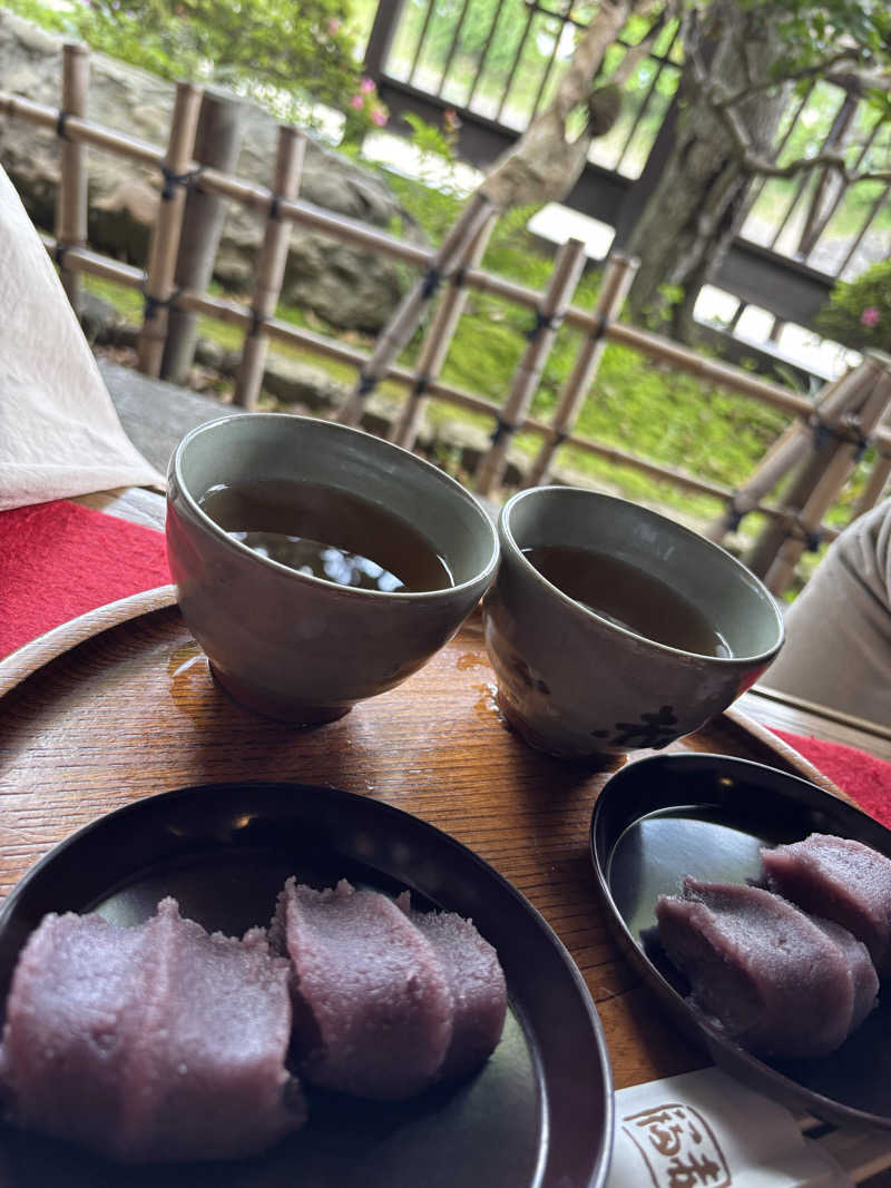 そらまめさんの汐湯 おかげ風呂舘 旭湯のサ活写真