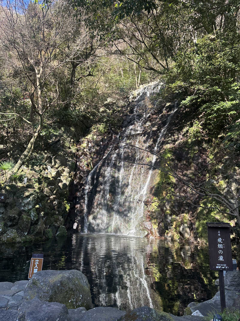 ベジＱさんの箱根湯本温泉 天成園のサ活写真