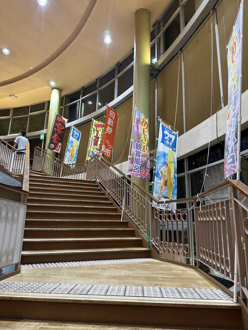 ベジＱさんの野天湯元 湯快爽快 ちがさきのサ活写真