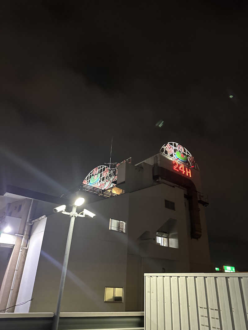 ベジＱさんの湯乃泉 東名厚木健康センターのサ活写真