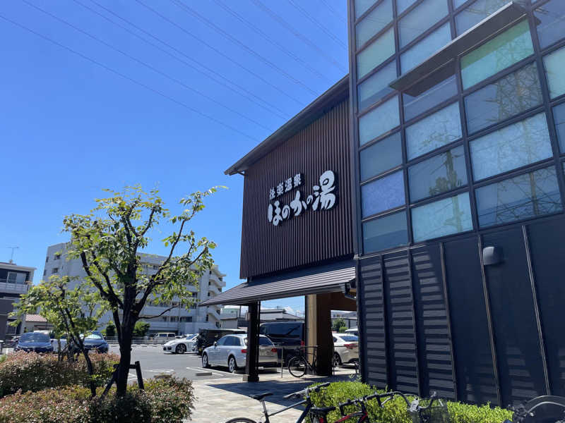 サウナー20250715さんの後楽温泉ほのかの湯のサ活写真