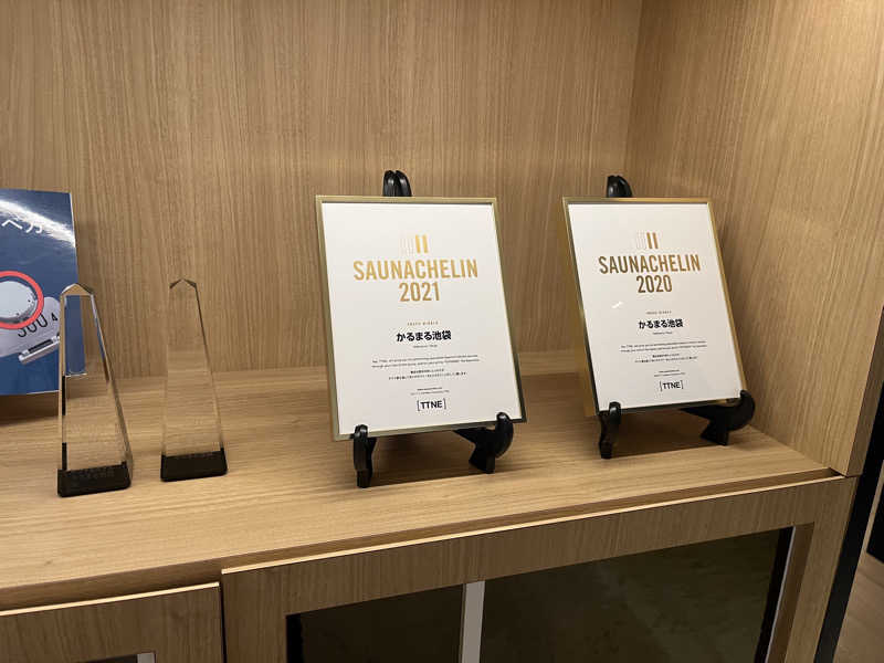 みゆうさんのサウナ&ホテル かるまる池袋のサ活写真