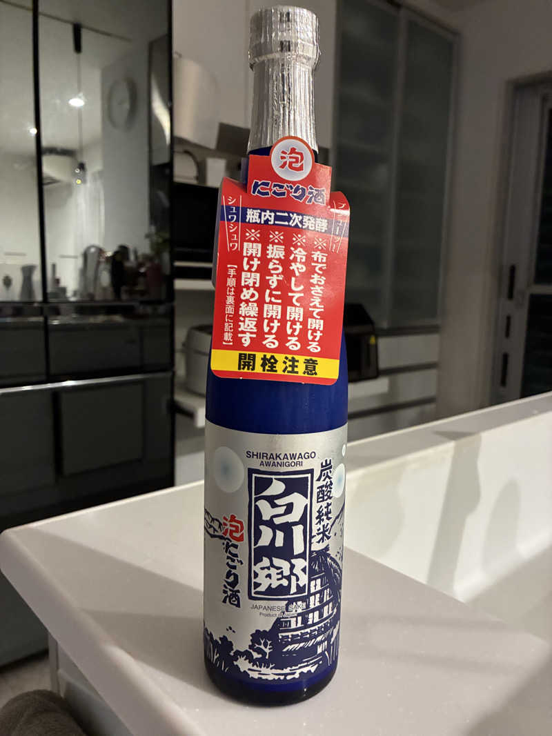 マッサウナさんの大垣サウナのサ活写真