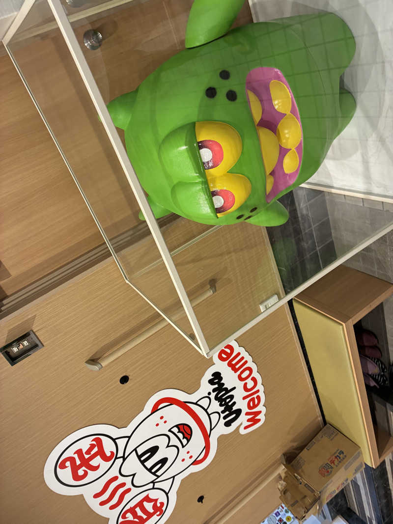 マッサウナさんのユートピア白玉温泉のサ活写真