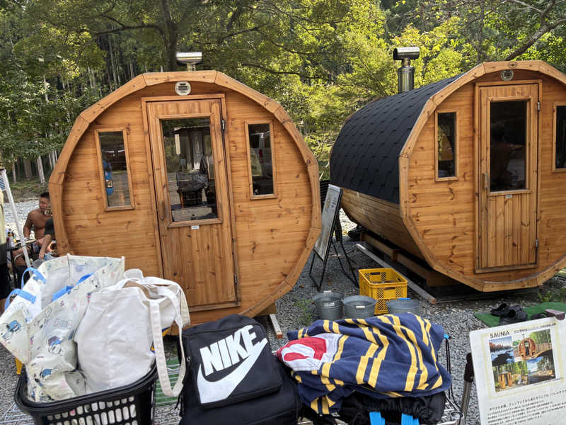 マッサウナさんのサウナ天竜のサ活写真