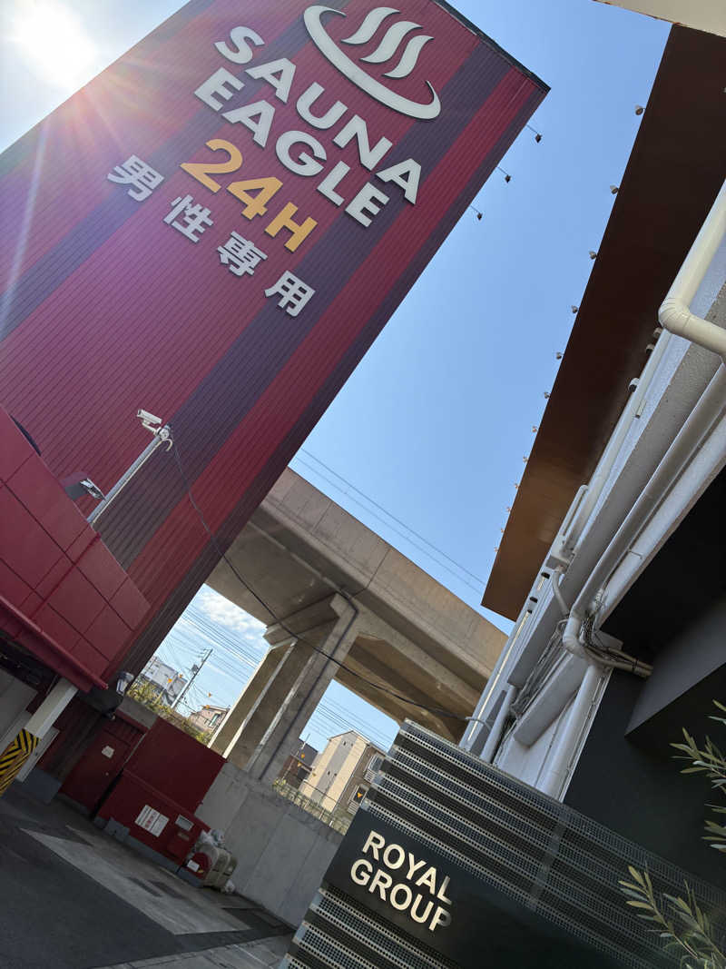 マッサウナさんのサウナイーグルのサ活写真