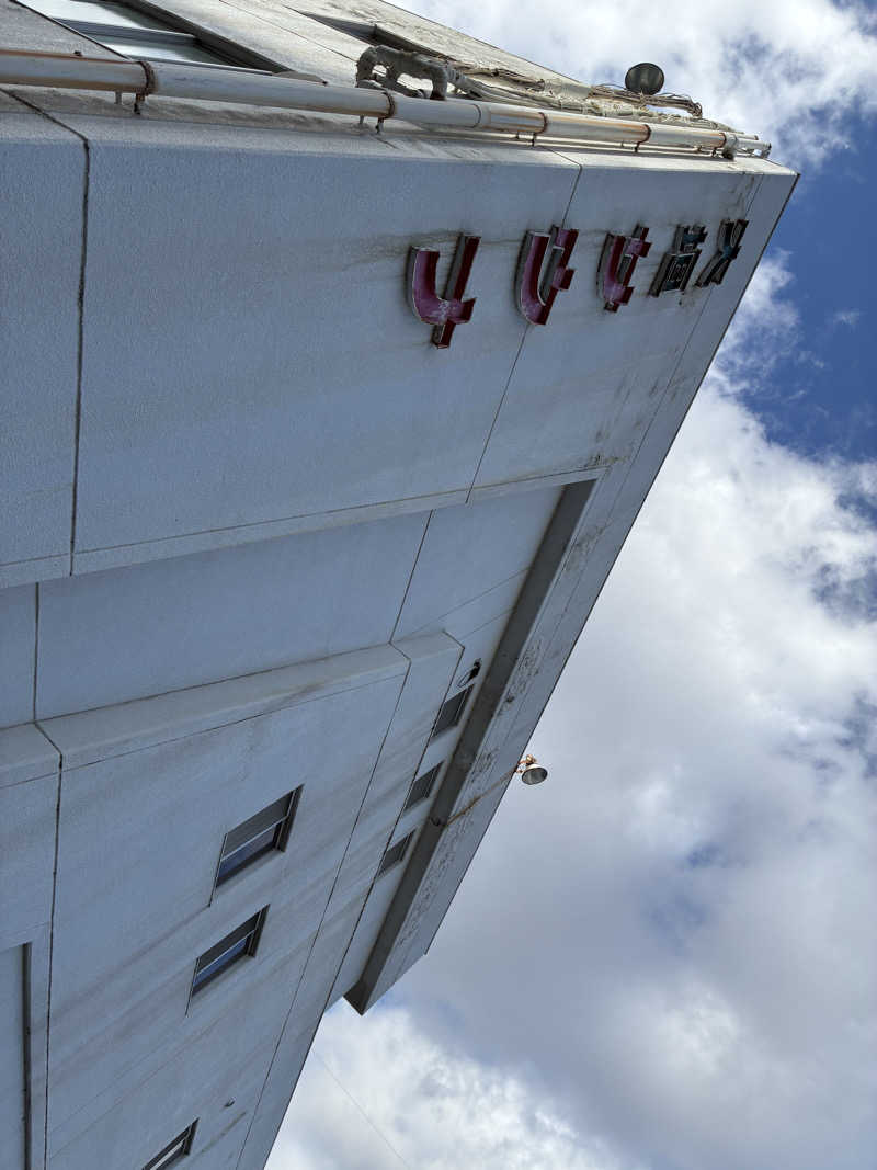 マッサウナさんの大垣サウナのサ活写真