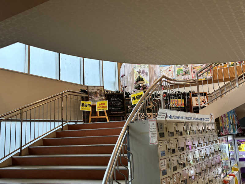 マッサウナさんのレッツ高浜のサ活写真