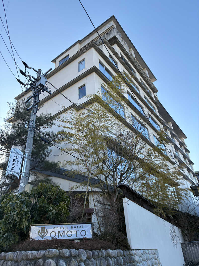 マッサウナさんのonsen hotel OMOTOのサ活写真