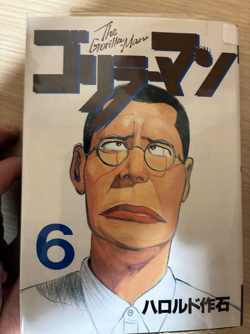 マッサウナさんのサウナ&カプセル フジのサ活写真
