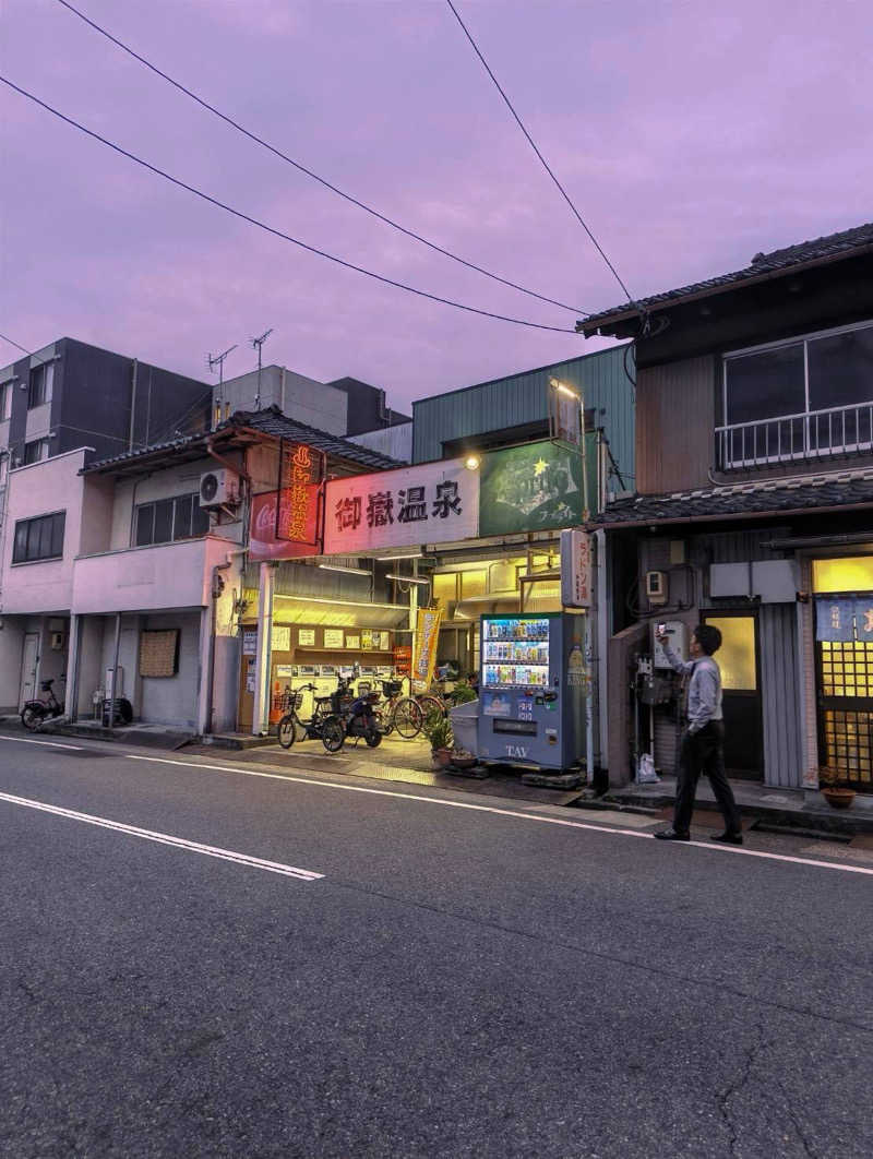 マッサウナさんの御嶽温泉のサ活写真