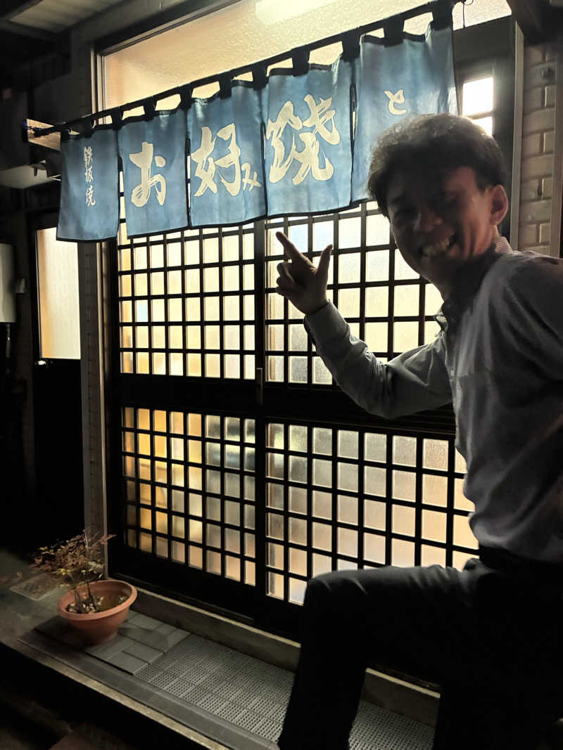 マッサウナさんの御嶽温泉のサ活写真