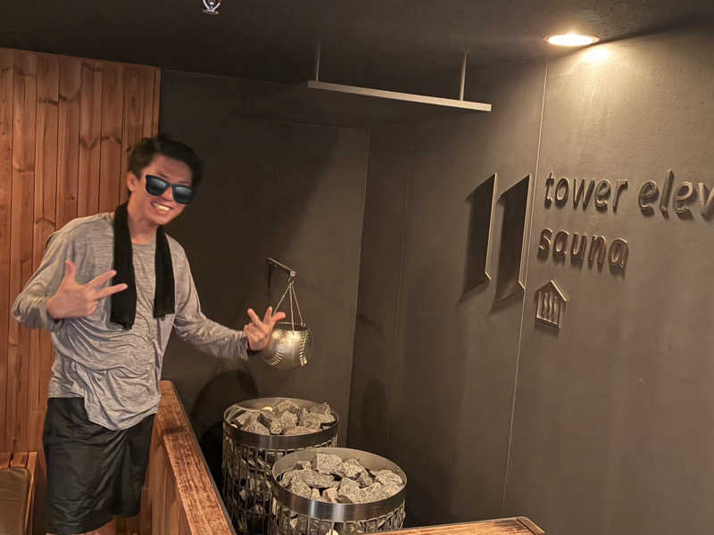 マッサウナさんのtower eleven onsen & sauna(エスコンフィールド)のサ活写真