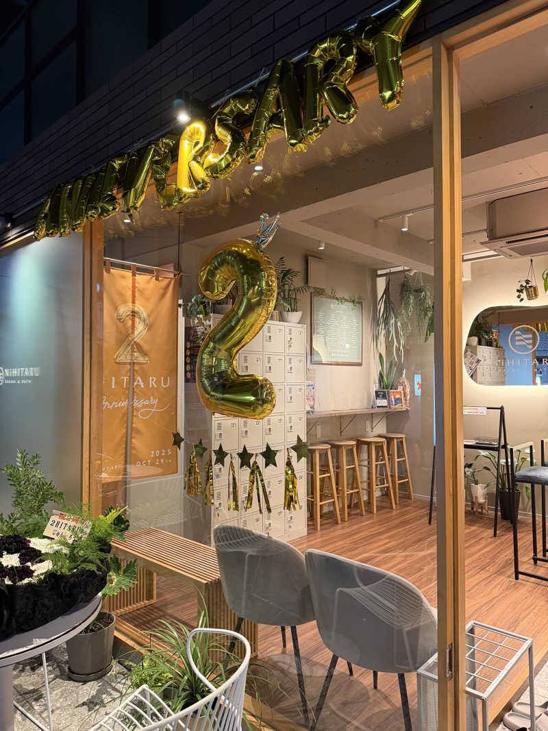 YUMMYさんのsauna&bath NiHITARUのサ活写真