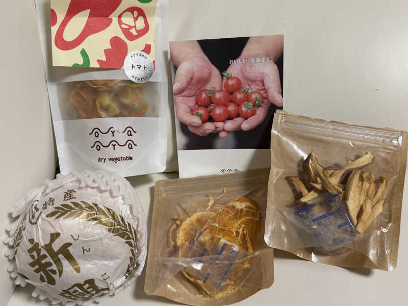 YUMMYさんの黄金湯のサ活写真