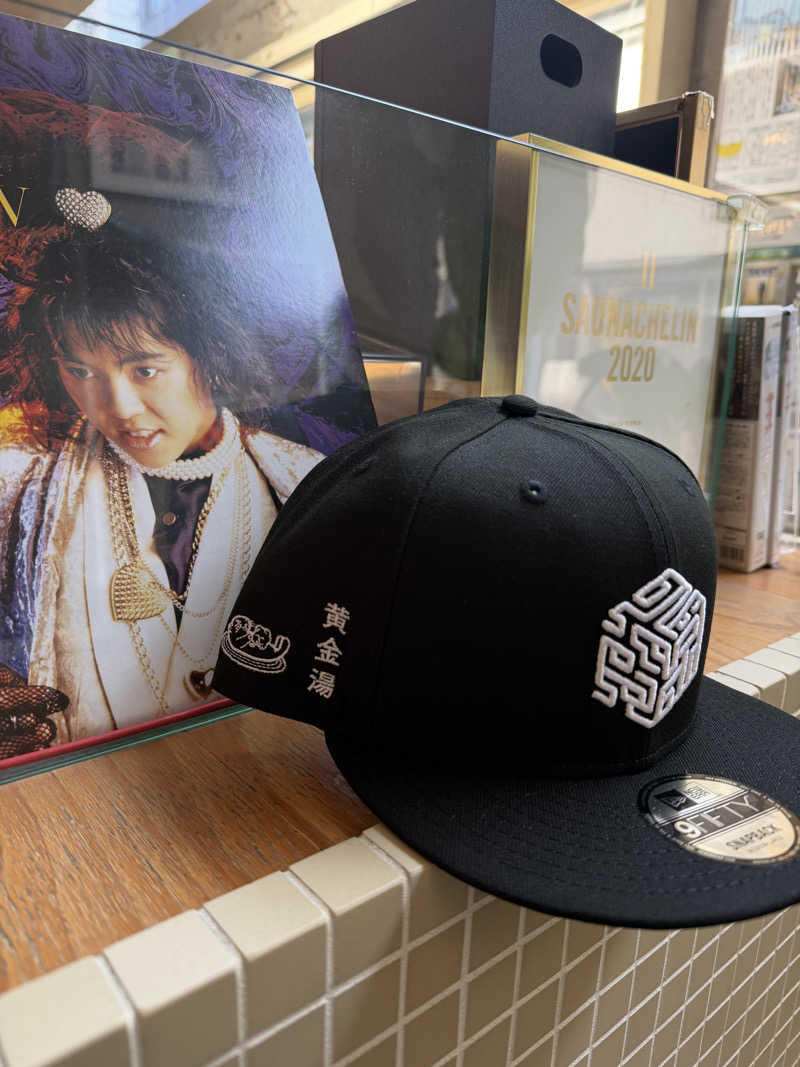 YUMMYさんの千代乃湯のサ活写真