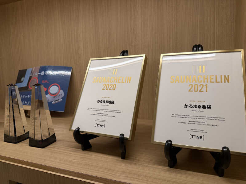 YUMMYさんのサウナ&ホテル かるまる池袋のサ活写真