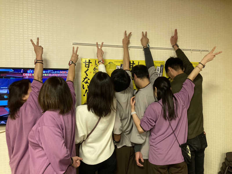 YUMMYさんの薬湯市原店のサ活写真