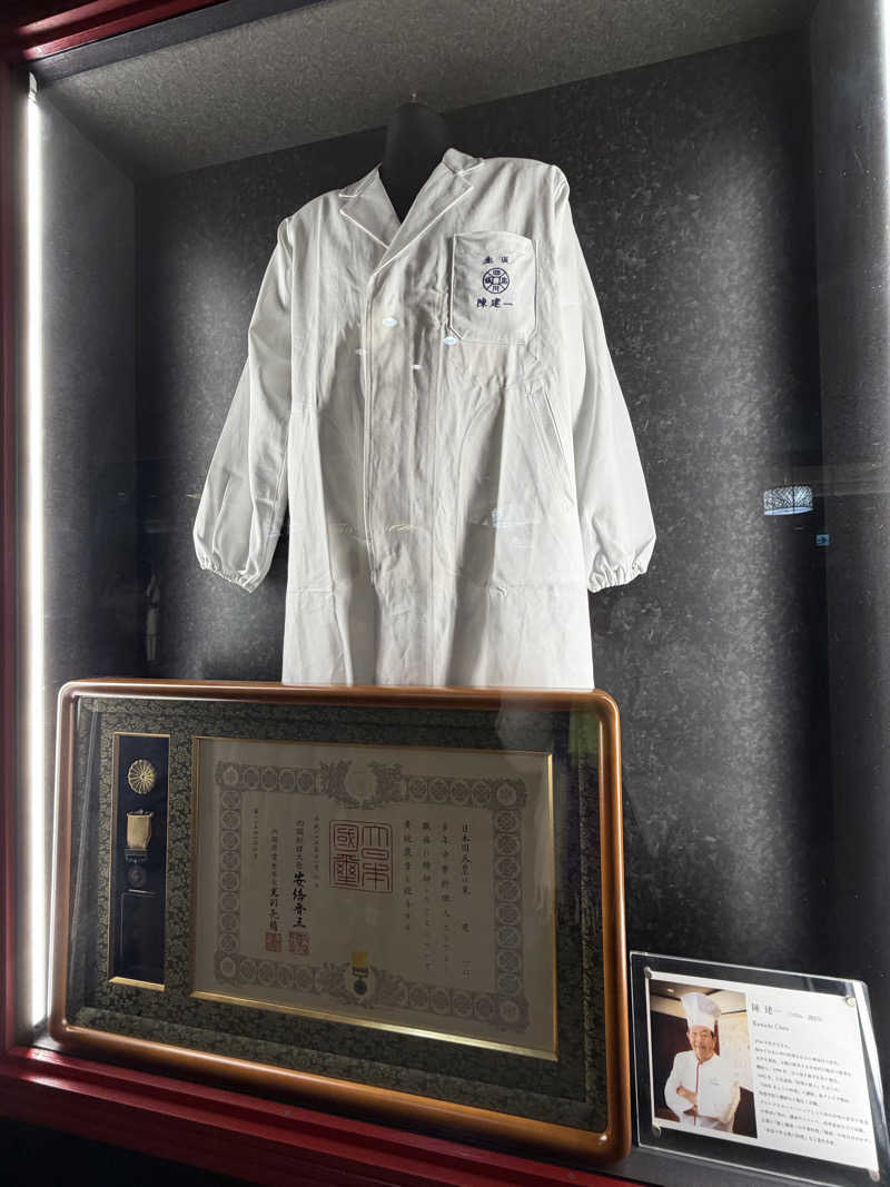 YUMMYさんの薬湯市原店のサ活写真